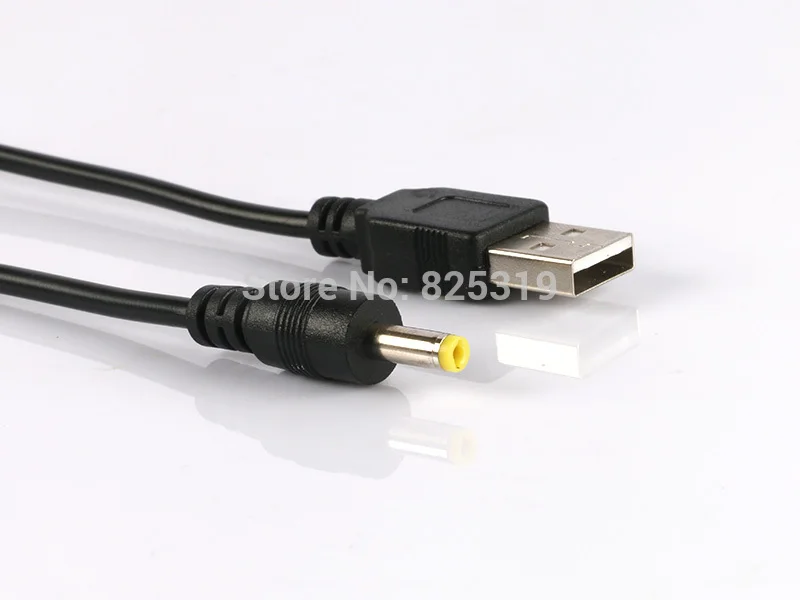 For SONY PSP CHARGER CABLE TO USB 2.0 A MALE POWER PLAYSTATION CHARGING LEAD 1.5Min Power