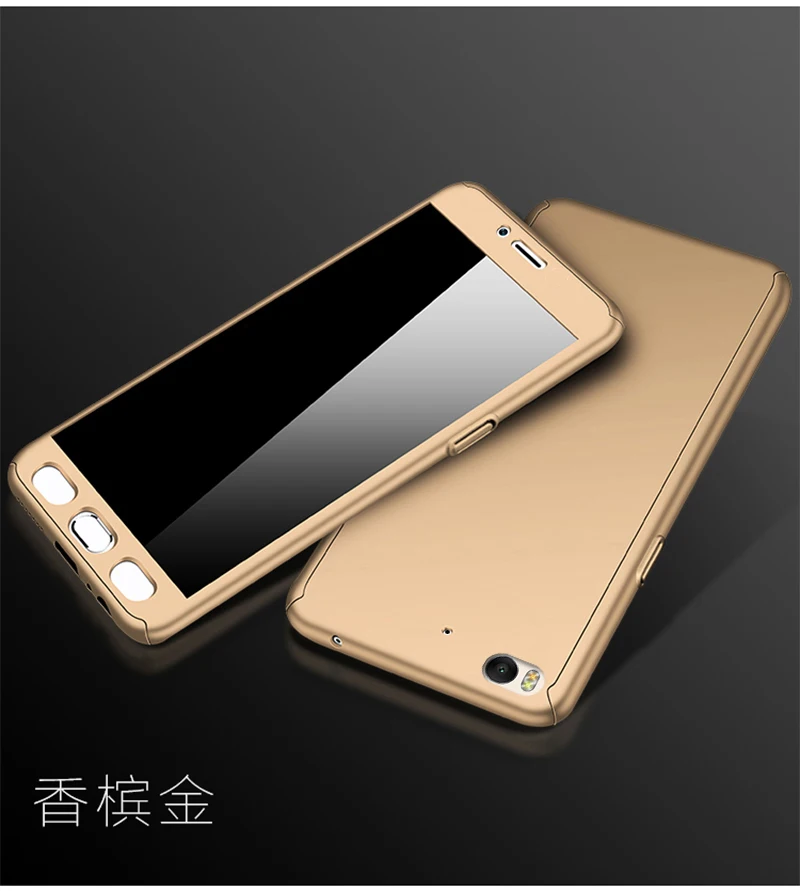 Xiaomi mi5s случае 360 протектор ПК Матовая крышка + закалённое Защитное стекло для mi5