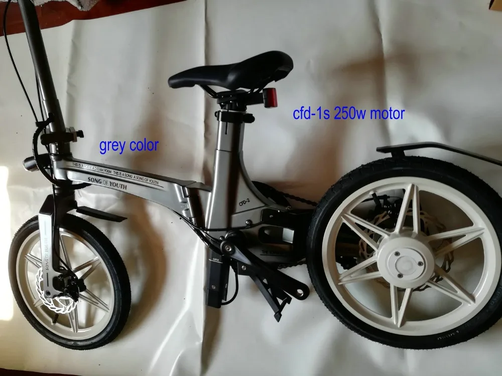 Cheap electric bicycle magnesium alloy folding bike 16inch mini size lithium battery 36v 250w light weight disc brake CE certificated 3