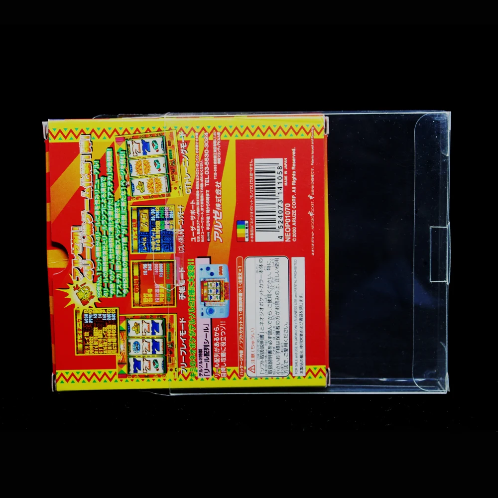 CH-NEO-001 (3)