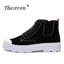 Hot Sale Young Casual Shoes For Boy Black Gray Fashion Mens Footwear High Top Cowboy Boots Hard-Wearing Designer Male Footwear цена Hot Sale Young Casual Shoes For Boy Black Gray Fashion Mens Footwear High Top Cowboy Boots Hard-Wearing Designer Male Footwear цены онлайн
