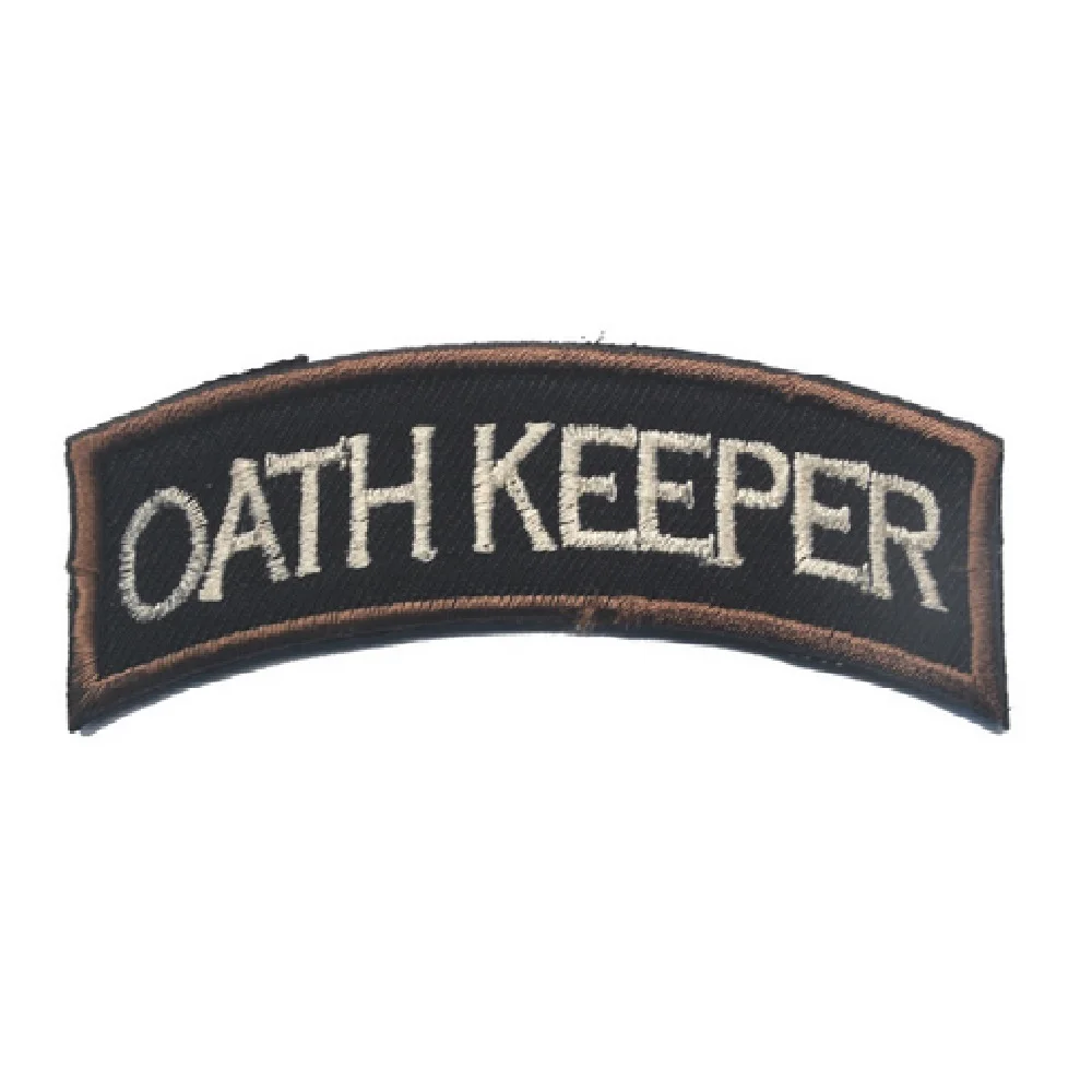 Patch0516I