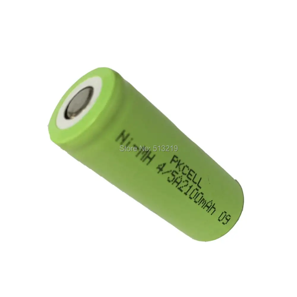 NIMH A2100