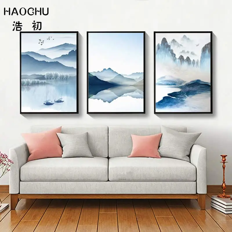 Китайская чернильная живопись HAOCHU пейзаж холст натюрморт художественный плакат