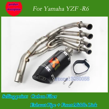 

Full System YZF-R6 Motorcycle With Carbon Fiber Exhaust DB Killer For Yamaha YZF R6 2006-2014 Motorcycle Muffler Escape Pipe