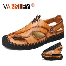 Летняя мужская обувь; повседневные мягкие сандалии; удобные мужские летние кожаные дышащие сандалии; мужские пляжные сандалии в римском стиле; большие размеры