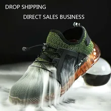 Мужская Уличная дышащая сетчатая обувь; светильник; удобная защитная Рабочая обувь со стальным носком; Мужская Летняя обувь с защитой от проколов