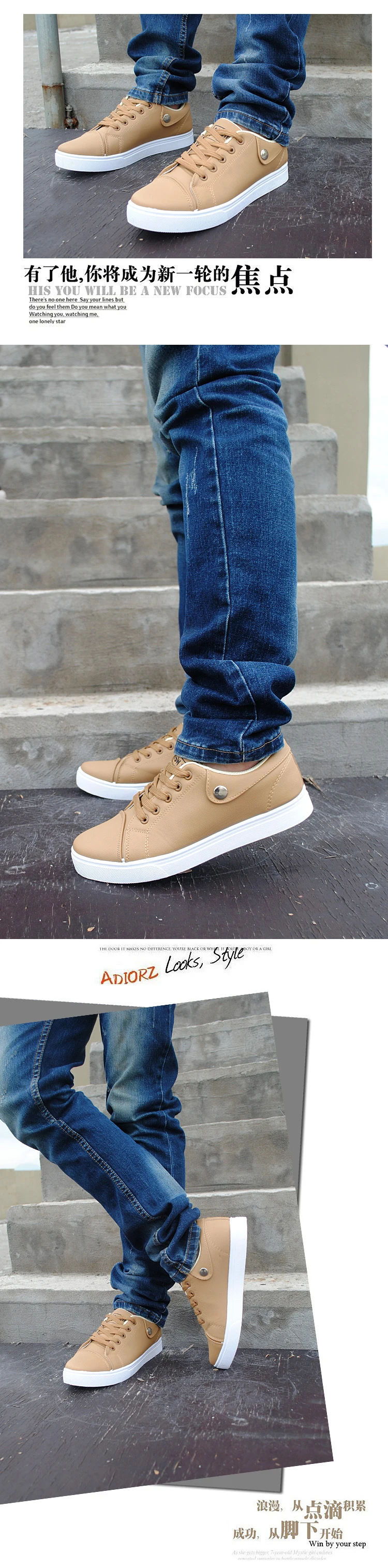 Shoes2