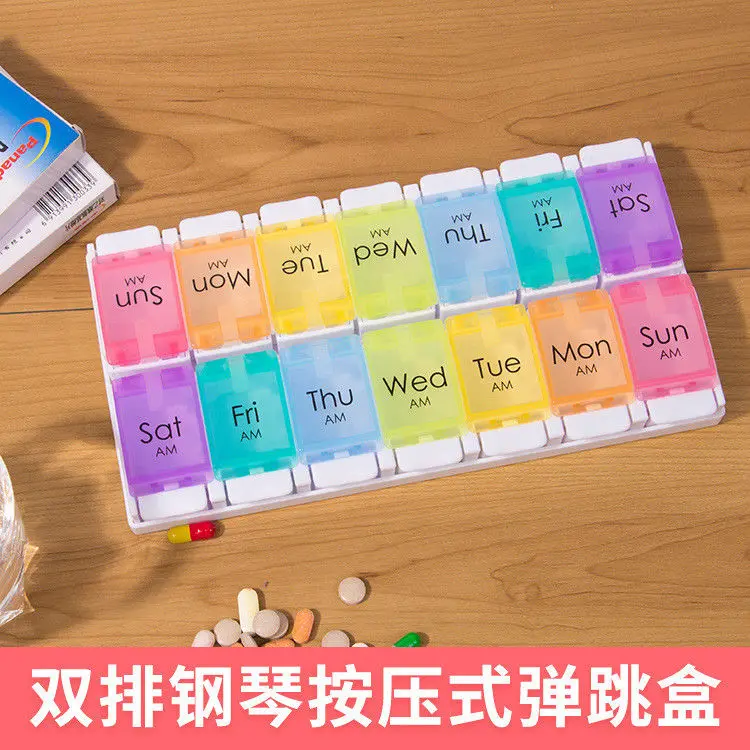 

7 Days One Week Weekly Pills Medicine Box Case Storage Organizer Holder Chic