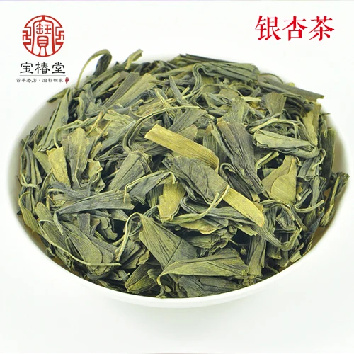 

Ginkgo tea shennongjia wild tea ginkgoic 500g