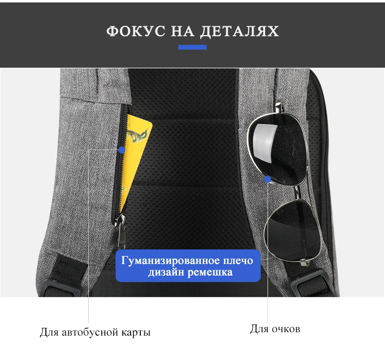 Tigernu Новый Anti Theft зарядка через USB рюкзак для ноутбука водостойкий путешествия Back Pack мужской повседневное