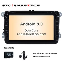 SMARTECH 2 Din ОС Android 8,0 Восьмиядерный 4 ГБ Оперативная память 32 ГБ Встроенная память автомобильный DVD gps радио для Фольксваген passat b6 Гольф 5 поло jetta Skoda