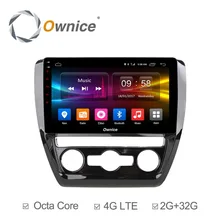 Для Volkswagen VW Sagitar 2012 2013 2014 2015 2016 автомобиля gps навигации стерео радио видео мультимедийный плеер Компьютер объединить PC
