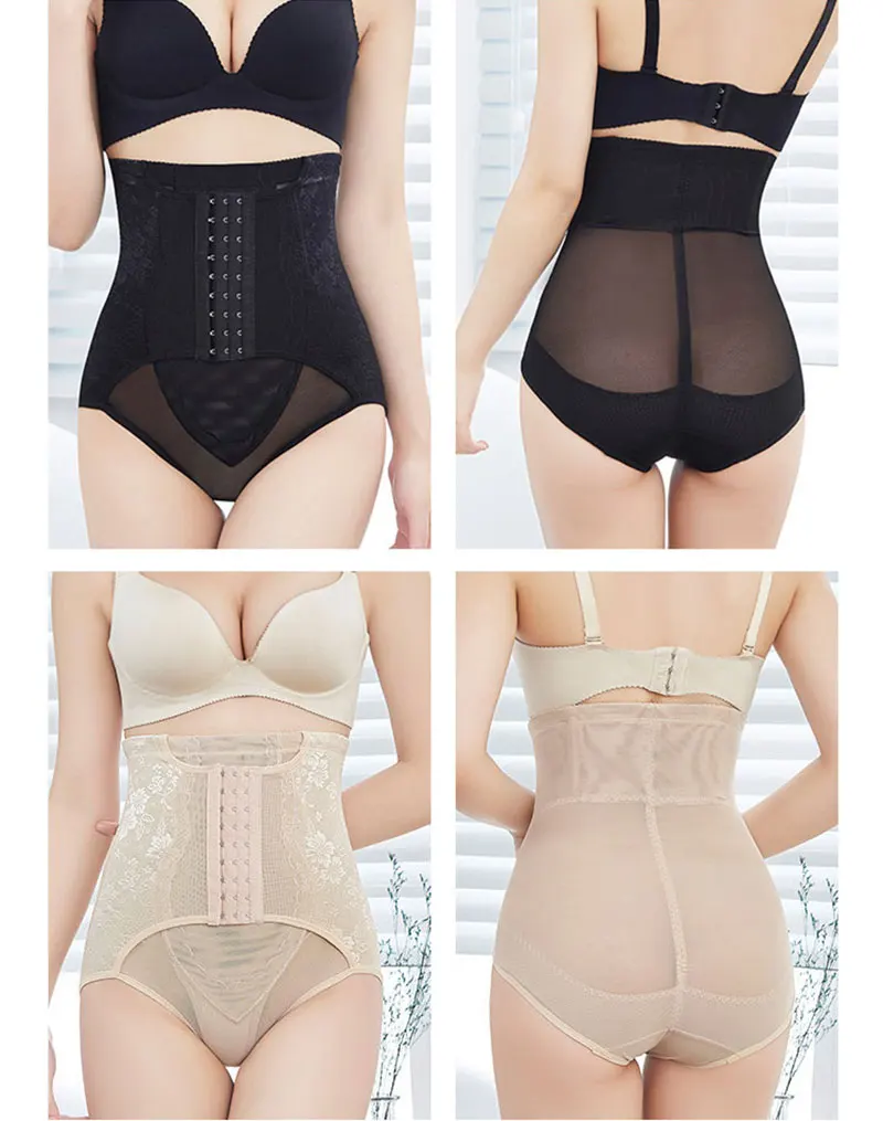 PJ5H corrective underwear