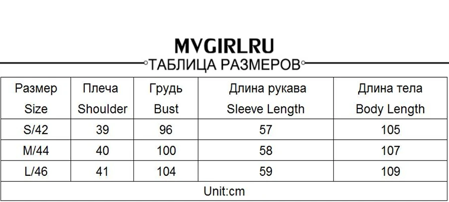 MVGIRLRU элегантные длинные женские пальто с лацканами 2 кармана поясом однотонные куртки пальто для будущих мам женская верхняя одежда