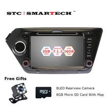 SMARTECH 2 Din Android 7.1.2 Car DVD Player GPS Navigation for Kia K2 RIO Quad Core 2GB RAM 16GB ROM Car stereo Autoradio