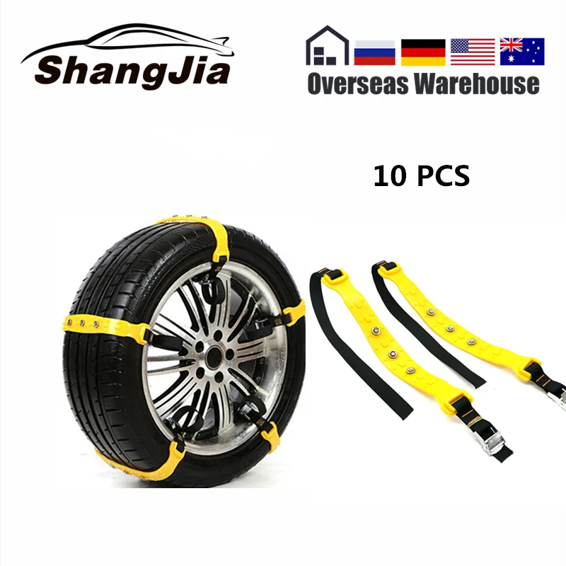 

10pcs/set Car Tire Snow Chains Beef Tendon Wheel Tire Anti-skid Snow Chains Universal For 145-295 mm