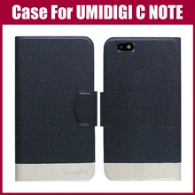 Hot Sale! UMIDIGI C NOTE Case New Arrival 5 Colors