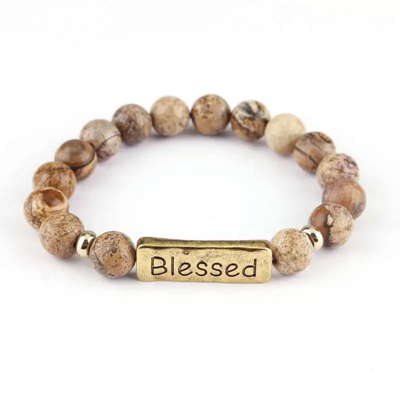B1955 Brown Blessed