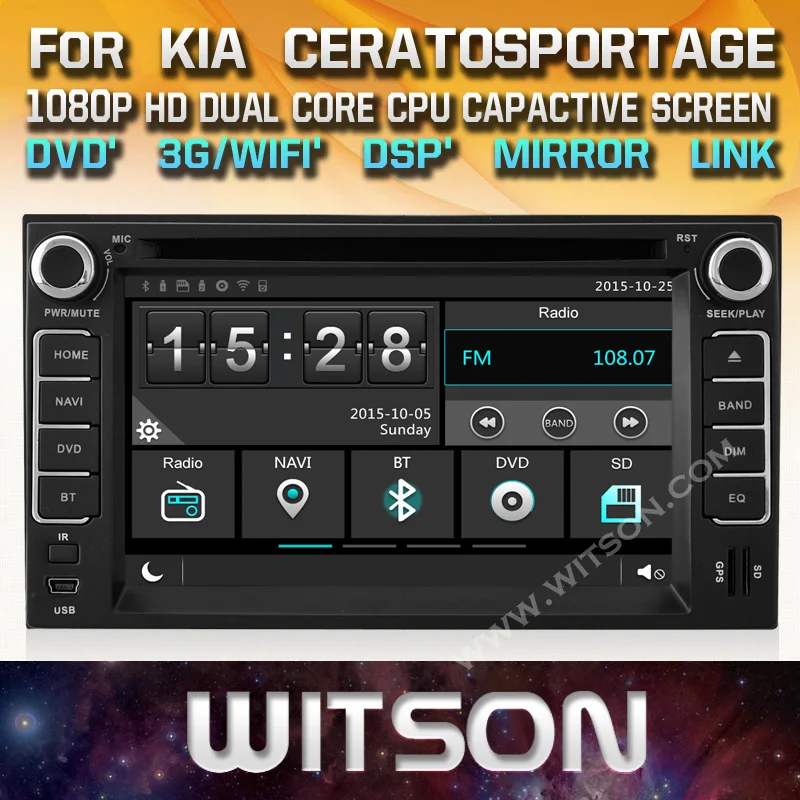 Автомобильный DVD плеер WITSON GPS для KIA CERATO/SPORTAGE новая технология пленочный экран 1080P