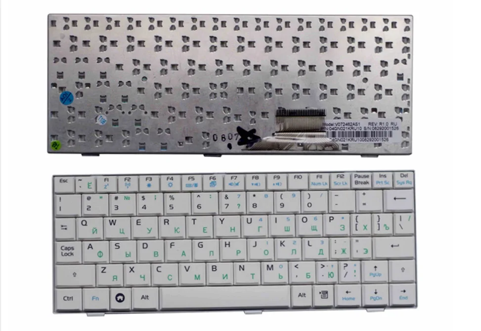EPC 700