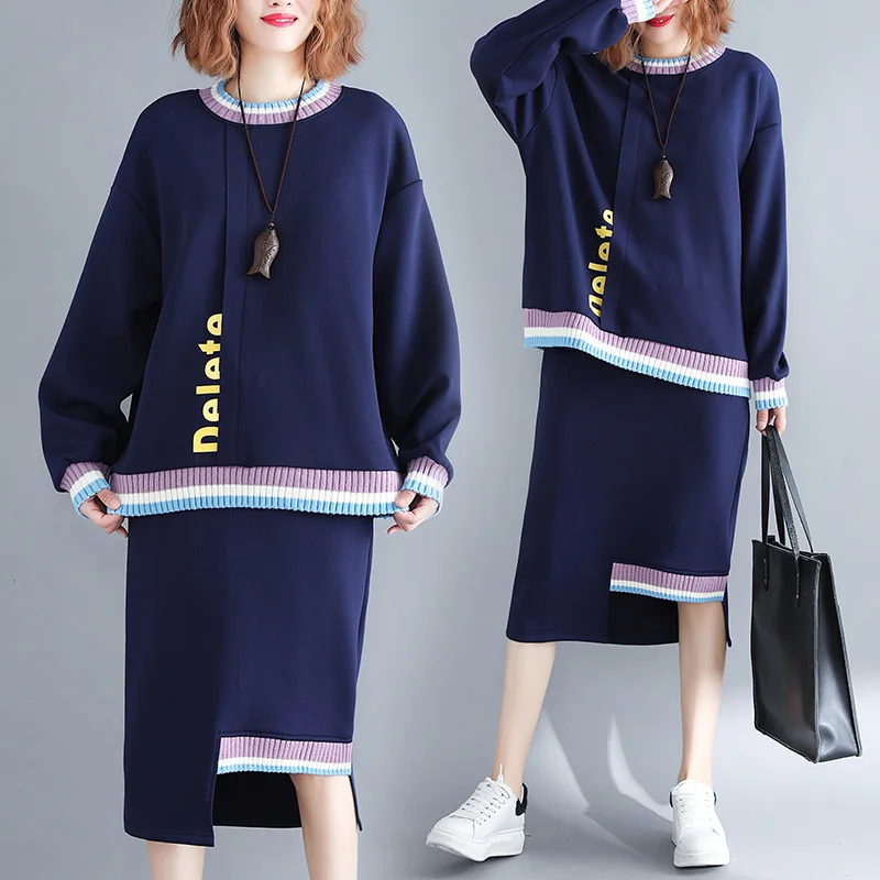 Women Autumn  Two Piece Tops and Skirts 2018 New  Fashion Casual Sweater Clothes For Female Plus Size Suits CH795 (3)