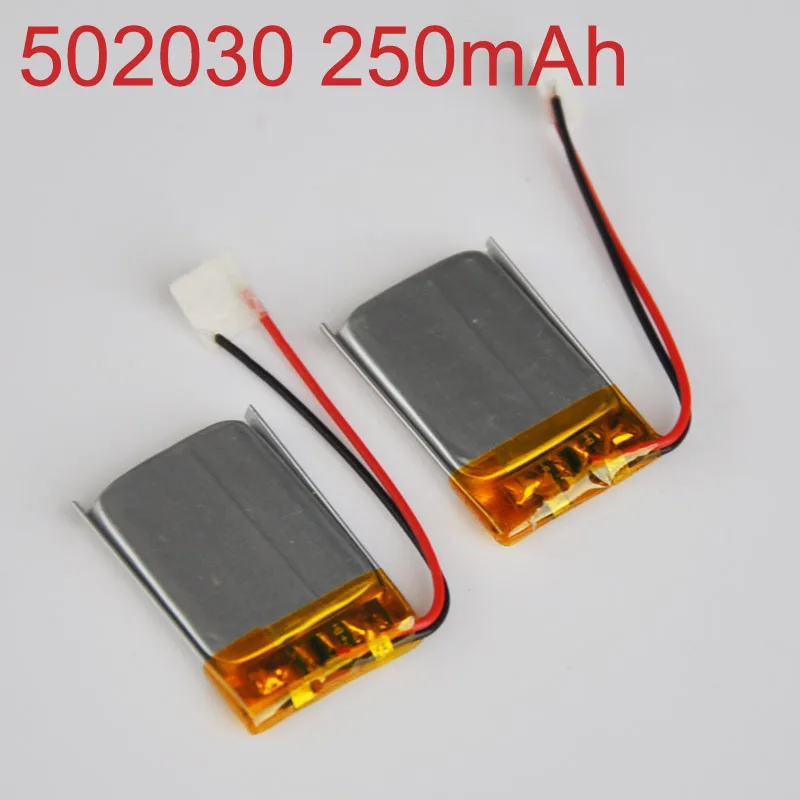 

2-10PCS 3.7V Rechargeable lithium ion polymer battery 250mAh 502030 LIPO li-ion cell for MP3 MP4 player bluetooth device