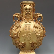 Xd 003249 Китай Императорская семья чистая бронзовый Свинка благословение долголетия плоская бутылка Горшок Ваза