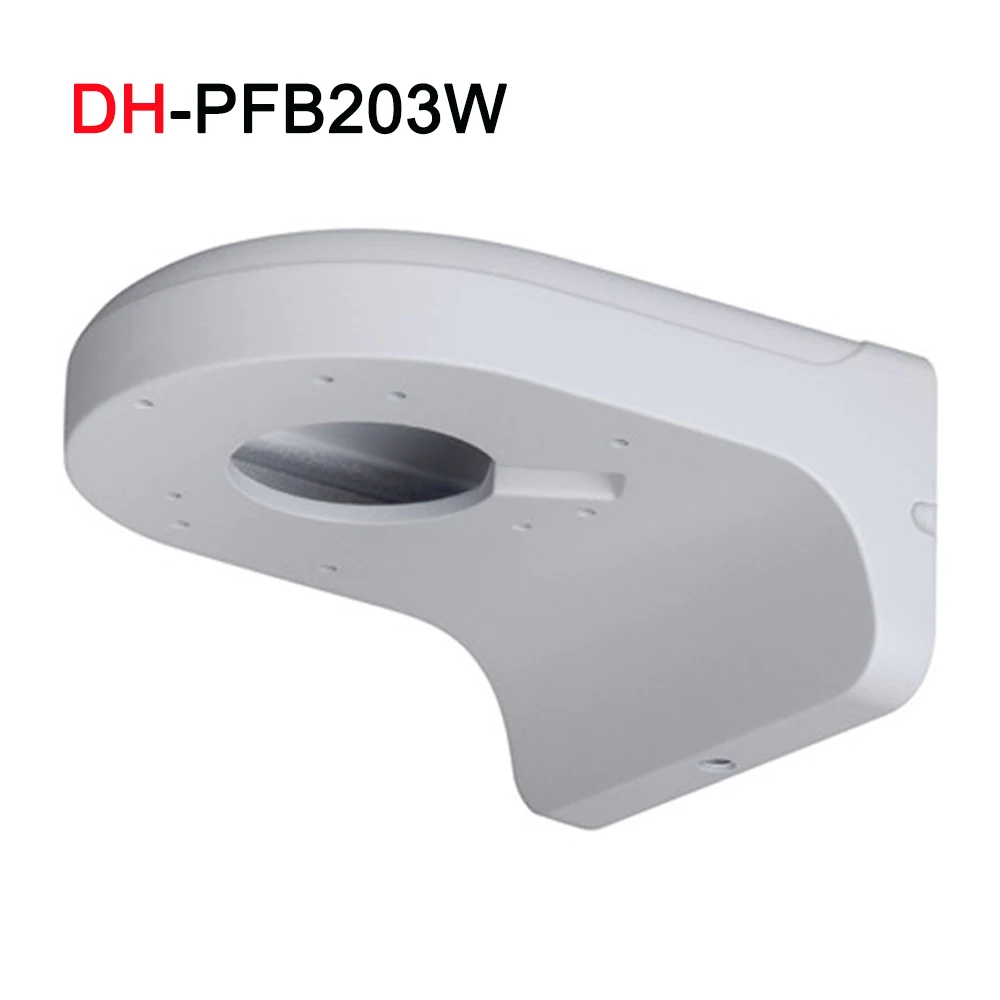 

Bracket PFB203W for IP Camera Waterproof Wall Mount Bracket suit for IPC-HDW4431C-A Dome CCTV Camera DH-PFB203W