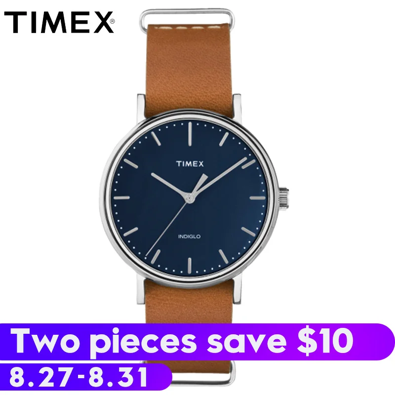 timex offer