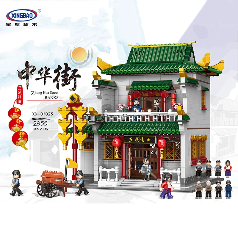 

2018 New Xingbao 01023 2955pcs Zhong Hua Street Bank Blocks Bricks Building Educational Toys Model Gifts Funny Assembled