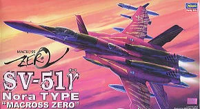 Bandai 1/72 MACROSS ZERO SV-51 гамма Нора мобильный костюм собрать модельные наборы фигурки пластмассовые игрушечные модели