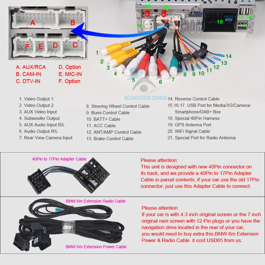 KS3762B-K24-Wiring-Diagram