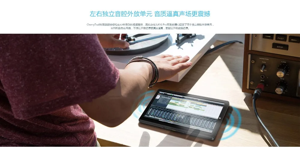 X16Pro_zt_23