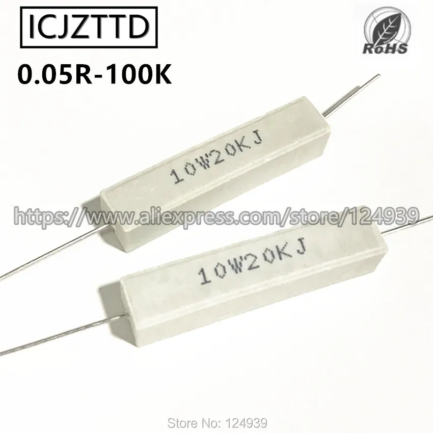 10 шт. Вт 5% J цемент для снятия 10K 12K 15K 20K 22K 27K 30K 47K 51K 100K 10KJ 12KJ 15KJ 20KJ 30KJ 47KJ 51KJ 100KJ