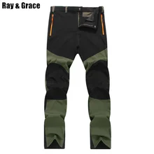 RAY GRACE летние дышащие мужские штаны треккинг Восхождение пеший Туризм Кемпинг спортивные брюки для мужчин s свет Вес быстросохнущая брюки