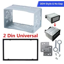 2Din Install Dash Bezel Panel Mount Bracket Frame For Stereo Radio DVD Player Car Fitting Player Frame Mounting Plate Iron Frame