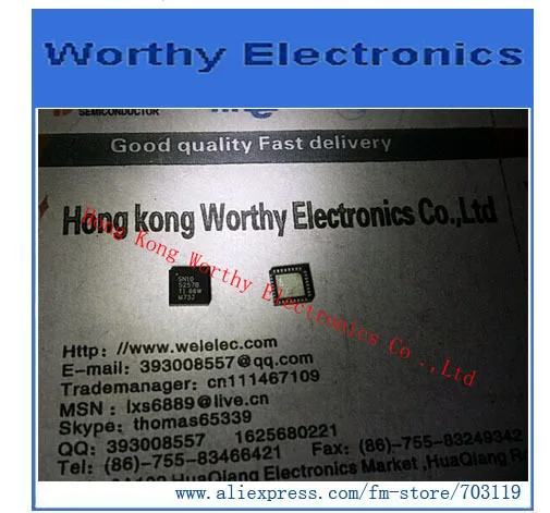 

Free shipping 10pcs/lot SN105257B SN10 5257B SN105257 QFN-32