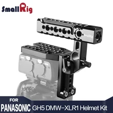 SmallRig Шлем Комплект для Panasonic Lumix GH5/GH5S DMW-XLR1 микрофонный адаптер клетка с Arri определения местоположения отверстия Холодный башмак крепление