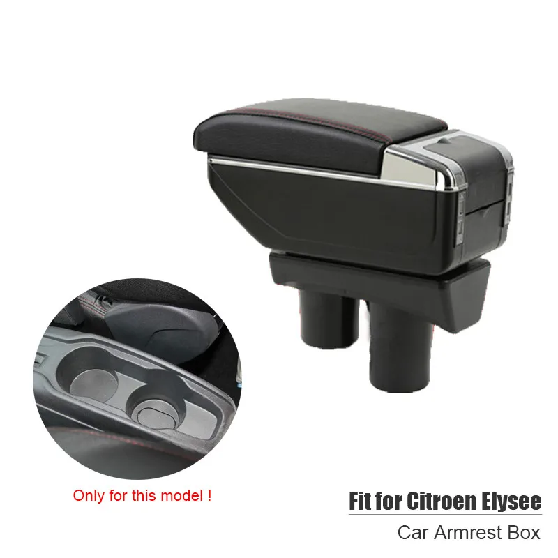 Для Citroen C-Elysee peugeot 301 2013 подлокотник коробка Центральная коробка для хранения с держатель стакана, пепельница части интерьера
