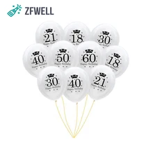 

ZFWELL 12pcs/lot 12 inch white latex round balloon 18-60 birthday balloon birthday party hotel wall decoration . 6.5