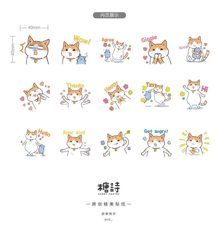 详情-09