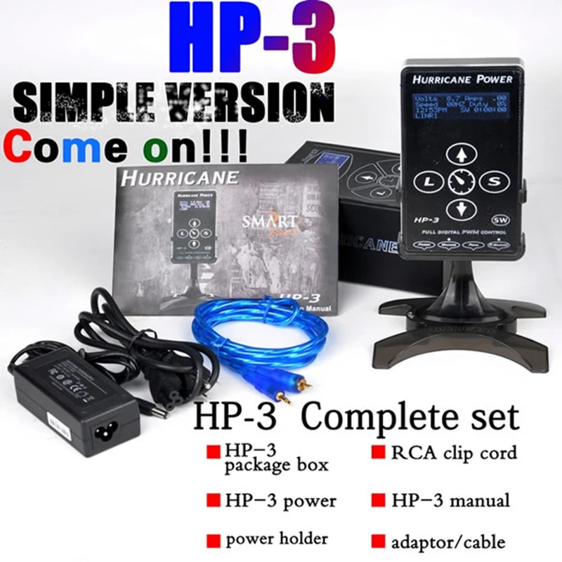 

UPTATSIPPLY Free Shipping Professional HURRICANE HP-3 Intelligent Digital LCD Display Black Tattoo Power Supply Machines #PS010