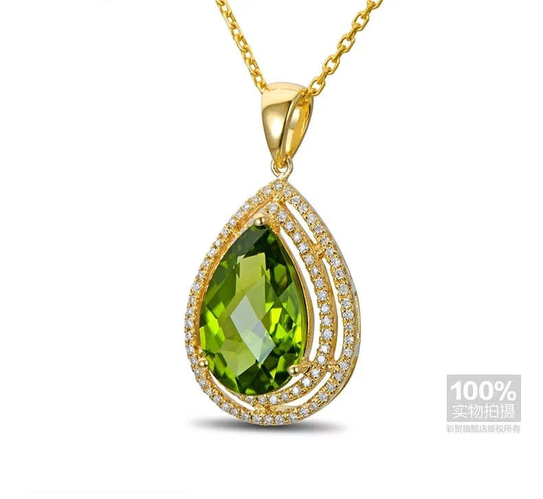 CaiMao 18KT/750 Yellow Gold 4.58 ct Natural IF peridot & 0.32 ct Full Cut Diamond Engagement Gemstone Pendant Jewelry