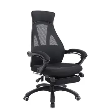 

Computer Chair Ergonomic Reclining Office Chair Home Leisure Simple Mesh Swivel Lifting Gaming Chair Silla Oficina Cadeira Gamer