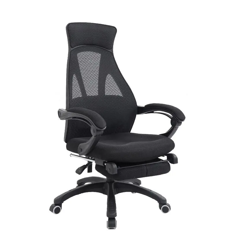  Computer Chair Ergonomic Reclining Office Chair Home Leisure Simple Mesh Swivel Lifting Gaming Chai