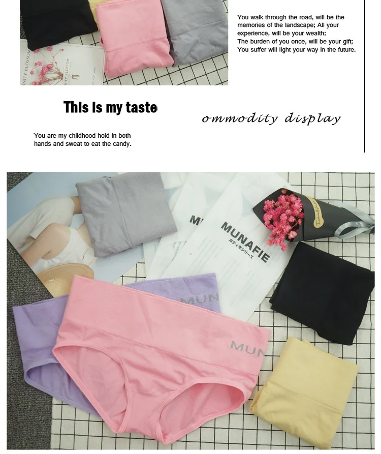 Japanese Style Women's Mid Waist Panties Body Care Slimming Control Panties Lady Sexy Seamless Briefs Lingerie (8)