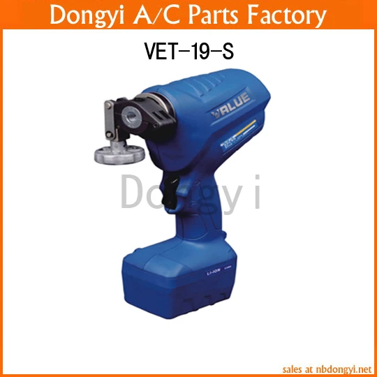 5 second fast and accurate flaring Single head Electrical Flaring Tool