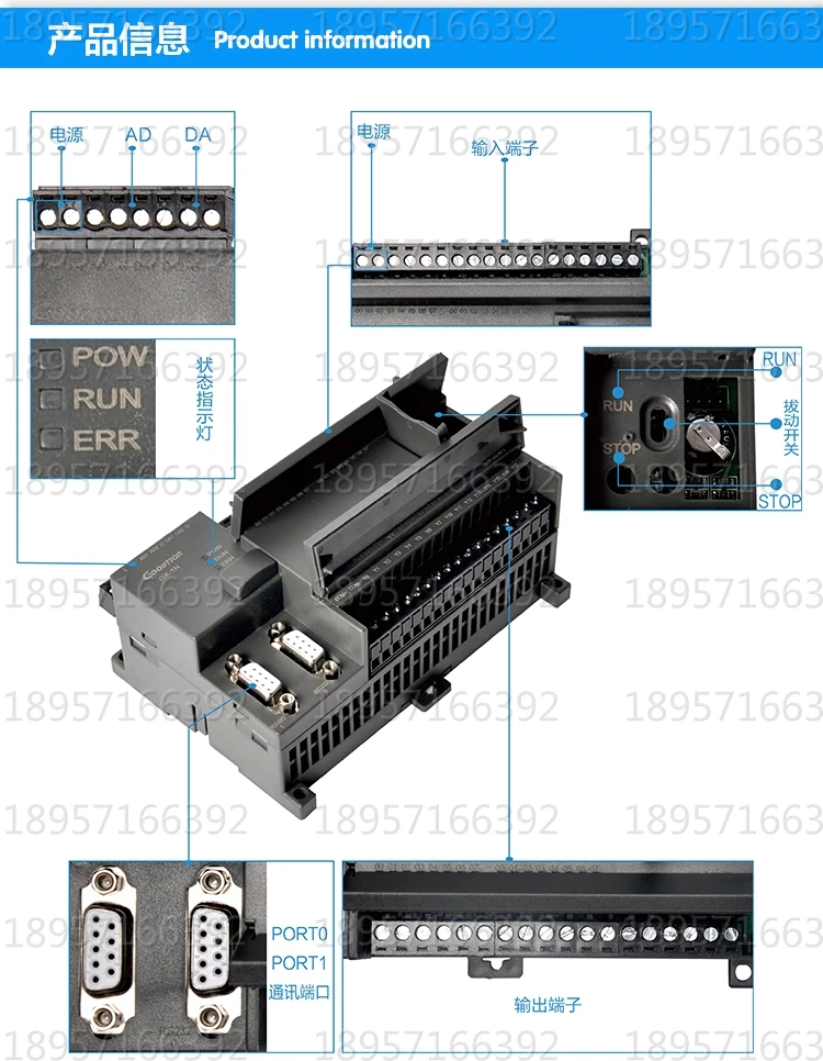 FX1N FX2N 24MR 24MT 2AD 2DA ПЛК контроллер с Чехол, 14DI 10DO, 4 импульса RS485 Modbus RTU для Mitsubishi GX, может добавить функции