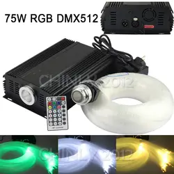 DMX 75 Вт RGB 28key удаленный светодиодный Светодиодный волоконно-оптический Звездный потолочный комплект света 1000 шт. 5 м 0,75 мм для звездного